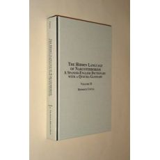 The Hidden Language of Narcoterrorism: v. 2 : A Spanish-English Dictionary with a Quecha Glossary